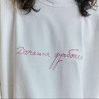 Футболка з принтом "Домашня футболка"