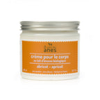 Крем для тіла