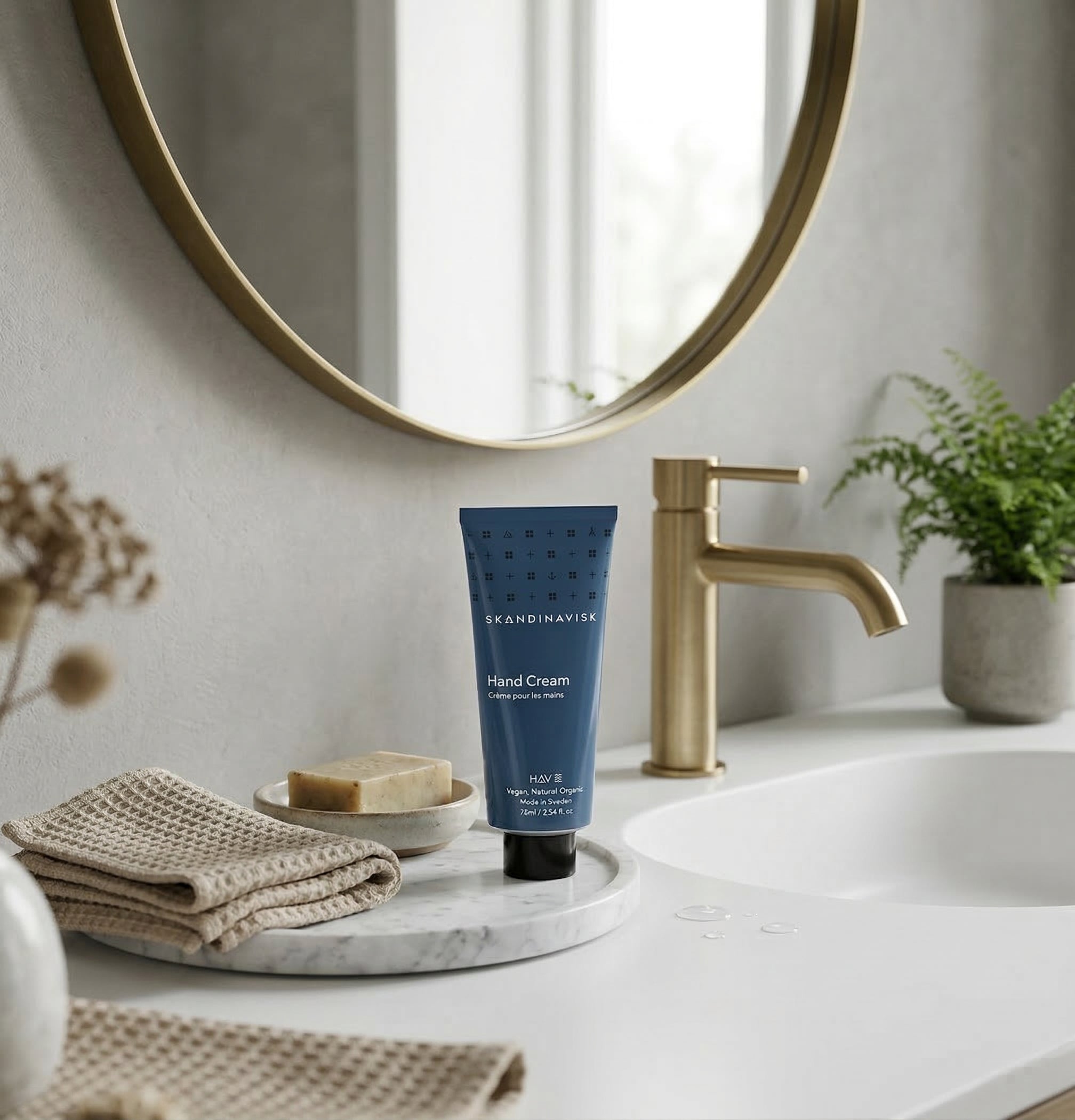 Крем для рук HAV 75 ml